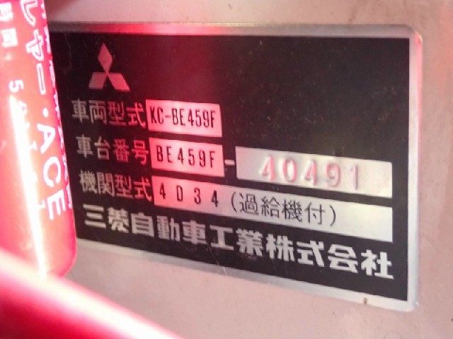 e34e0c3a2d8b0716b9029ad0841a85b4.jpeg