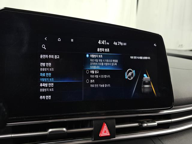 7e70fa8c405a4d0ba64019bd7ccba23c.jpeg