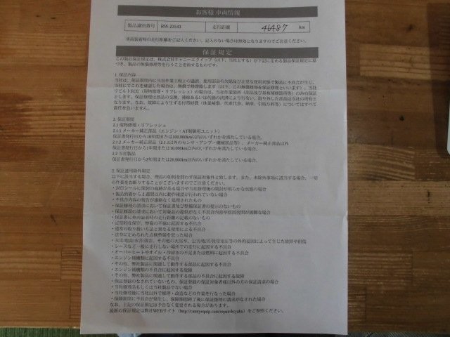 8bcfdd0c5202250905a4a544d143dfa2.jpg