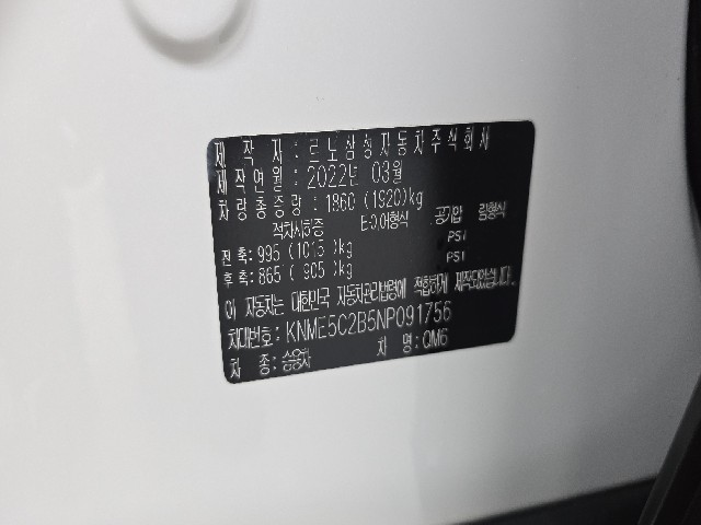 fa1a0388bf1154a57f8f58dc5650ba47.jpeg