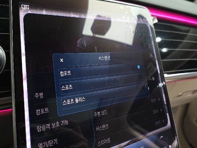92c514bf8bb896ee6741c5b4caa495f1.jpeg