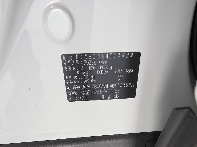 b072ec5f2b09638c1e6ccb4858dccf43.jpeg