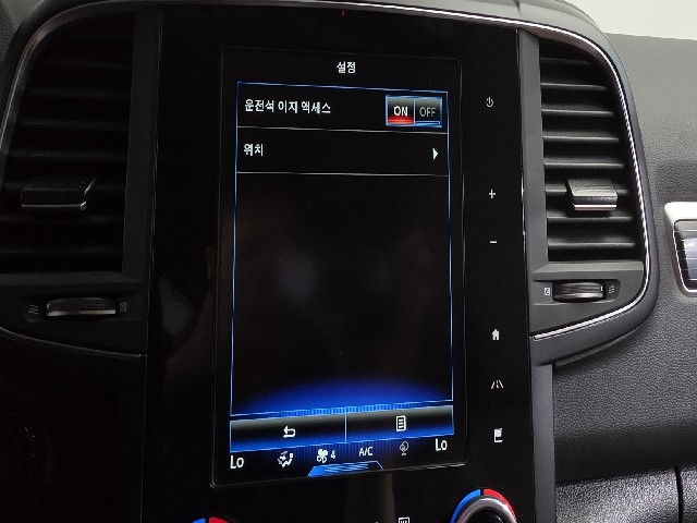 bbc52fd0c8b65c3761c8c3f0a5484f55.jpeg