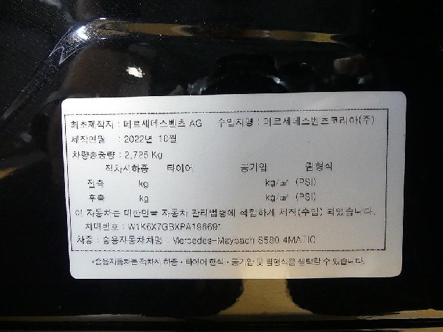 dc8b89daa1a3cfec63f8455a72f2e42a.jpeg