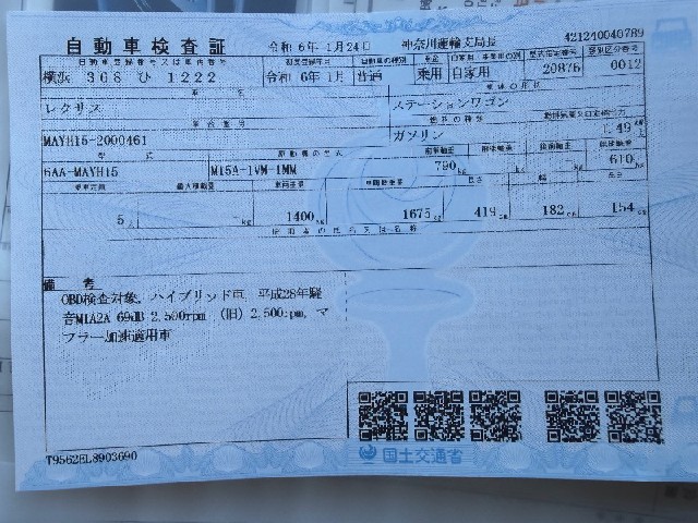 d48d3822611bb828659e44ccf0fef351.jpeg