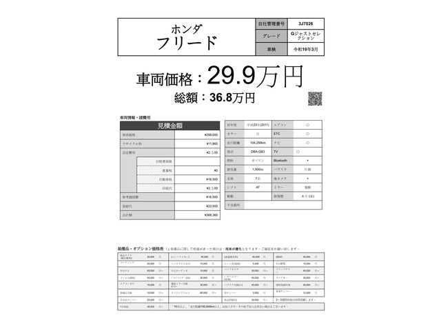02f090b13b21bd35cea94c85ff55f923.jpg