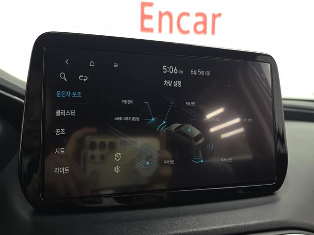 7e468974aab2d46171555a8ac818a31c.jpeg