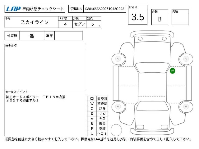 a9cedd7a278b1b68e653fdeba08c8ece.jpg
