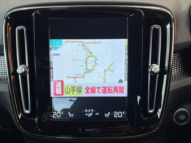 c8c773cbe4de2c3039043b42035ca474.jpg