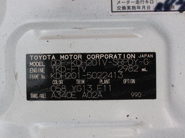 04ecb5934798751d29a9c17a1377cec9.jpg