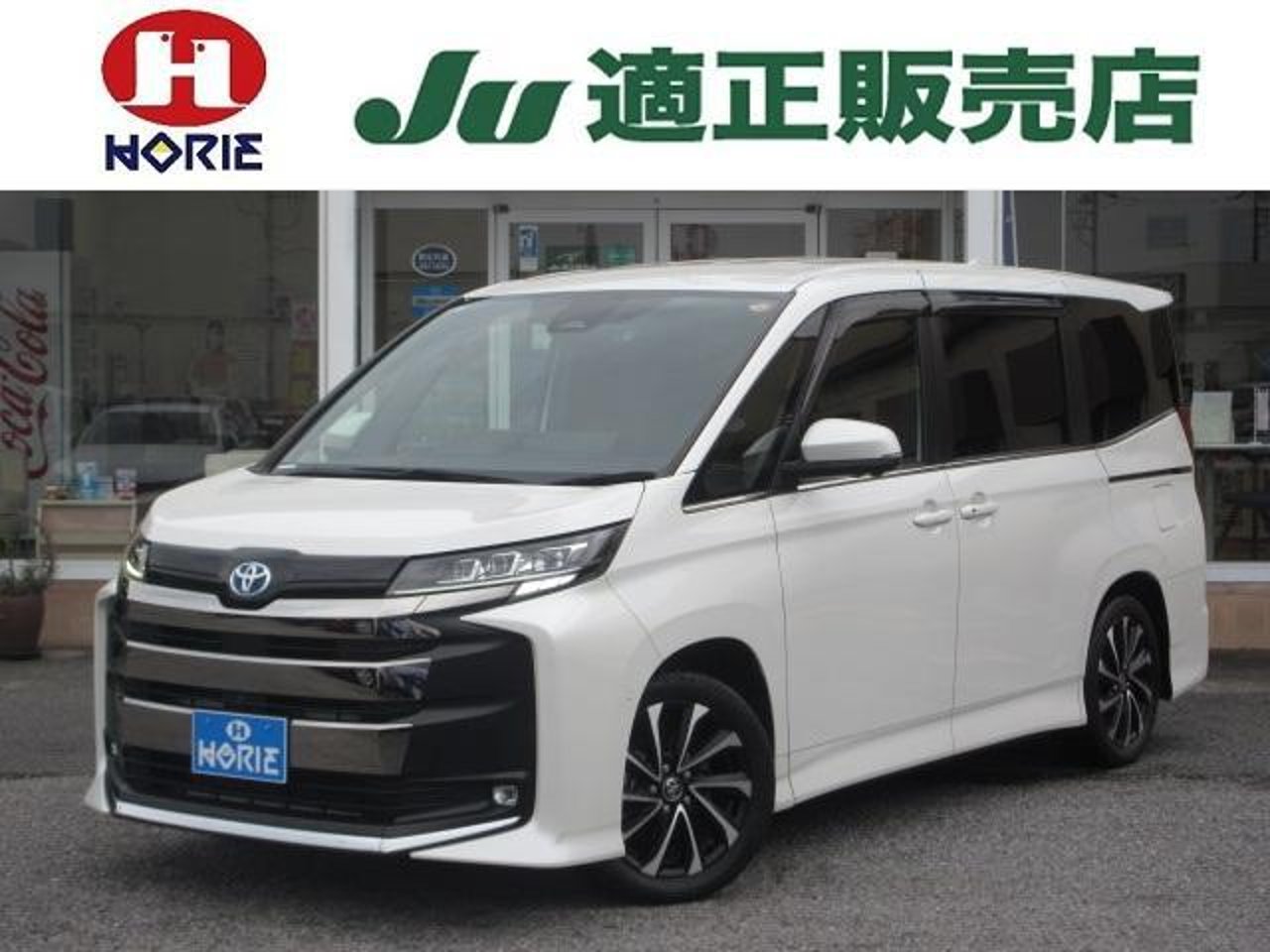 2022 Toyota Noah, photo 1 of 1