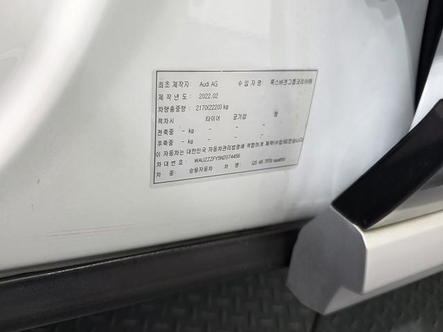 598222ade1c76585892c9106bf3ad9c1.jpeg