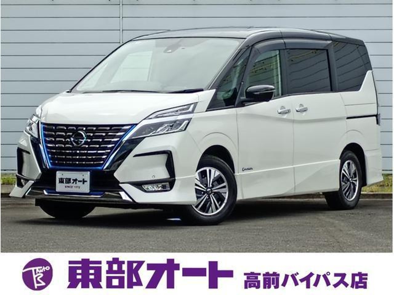 2022 Nissan Serena Standard for sale in Kenya