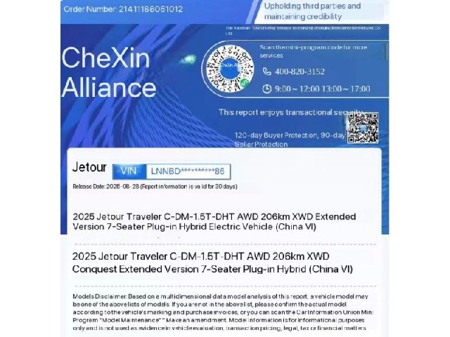 5eaa6367c38cac36ef17684e22b4b100.jpeg