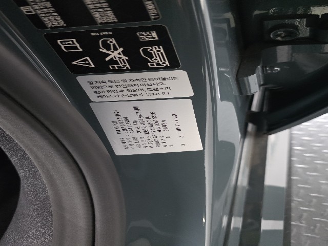 b214ef12bdbbccd55ba101d78a2cbba2.jpeg