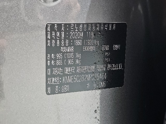40c7ca846336a90998cf4e2f8770cb73.jpeg