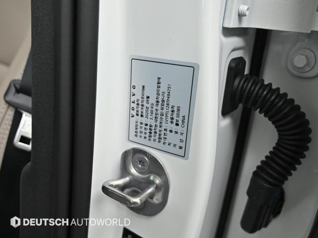 ea2653aef08c2fc31b07537e946625b9.jpeg