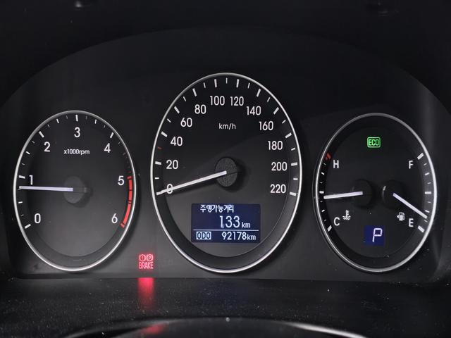 37b6713b6e041880ac718da091e49fa7.jpeg