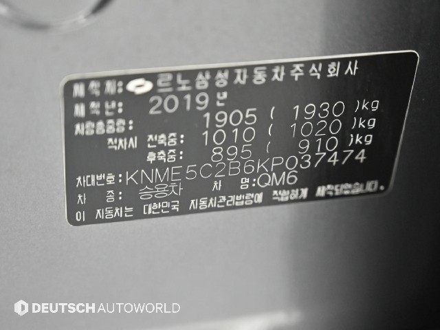 19120ddd7536773e848e436a39b64386.jpeg