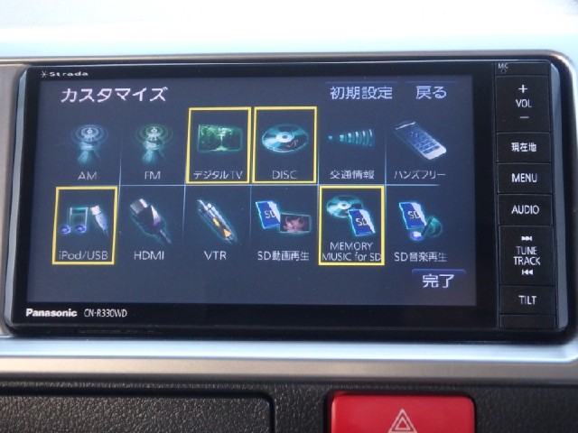 4d04adf7430cb7aa87b1810e2f98b8f0.jpeg