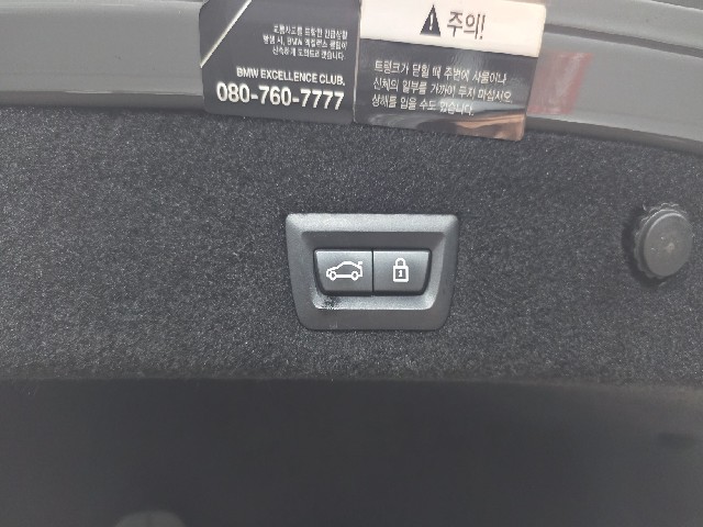 a3457c76c6873f2b79ce32d3d5da0f21.jpeg