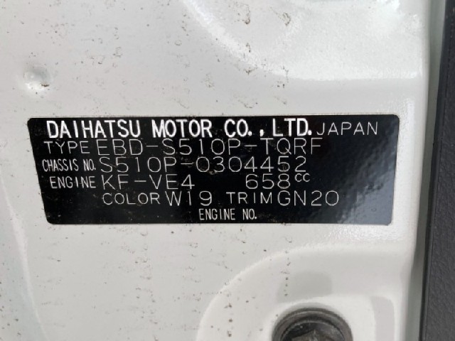 6097c2530386698e30aea23d211f3ea6.jpeg
