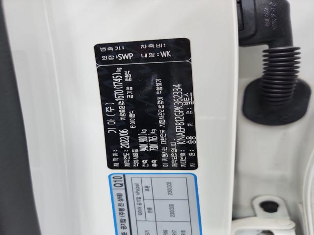 lotterental_215027888_Bdw8Q_8.jpg