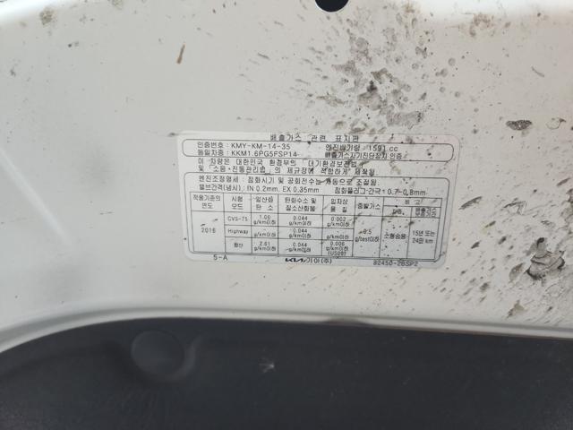 lotterental_21535353_RGGiF_7.jpg