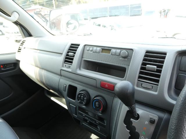 048ced6e190b190fd57488844d5999b3.jpeg