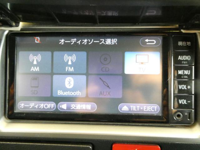 de5449ff7d1ae82fcfff2627bbcd77a4.jpeg