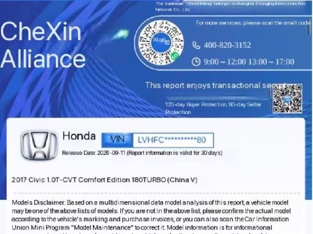 3cd45129294d0178ccf395720c313d29.jpeg
