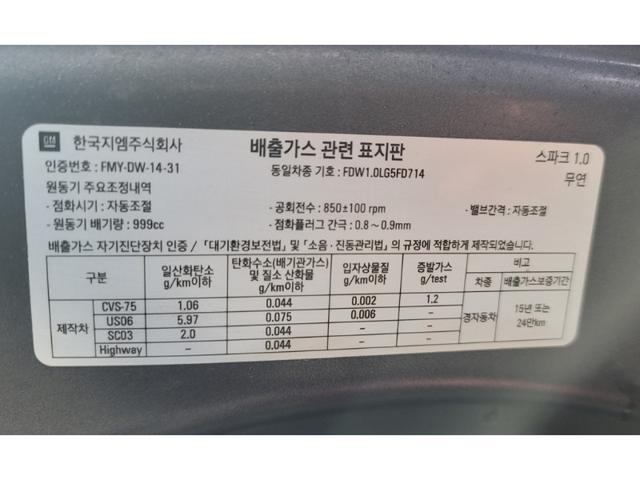 193ec2b5be4759a018167d3d28931839.jpeg