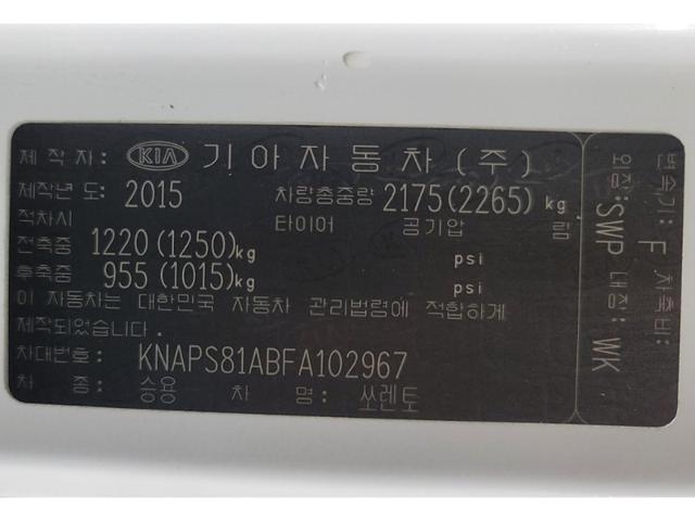 c30d9184b7ab13f37c7a69873afca5de.jpeg