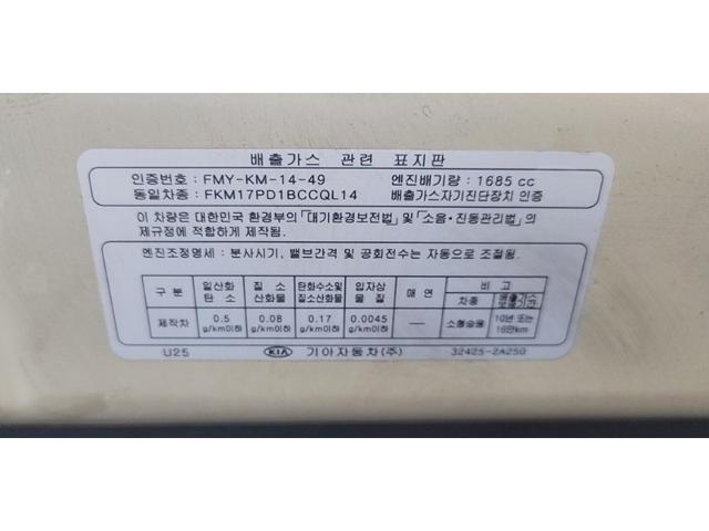 7445a40d54cf2aa415429475117956f6.jpeg
