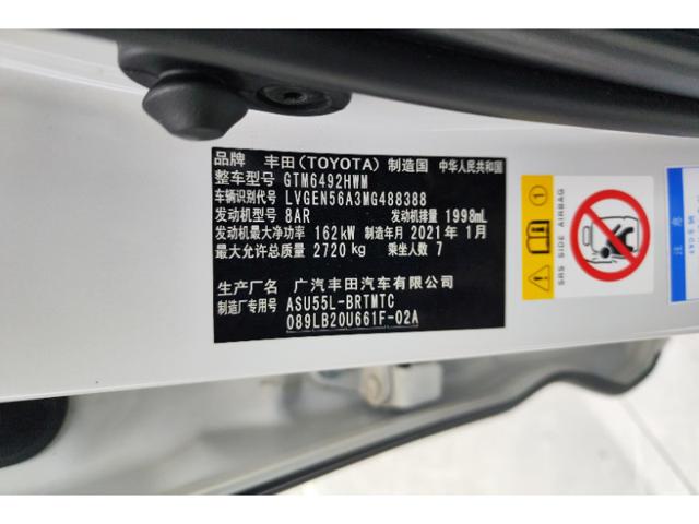 ca392dcd1c7395f47ba73c8d08d6c2c1.jpeg