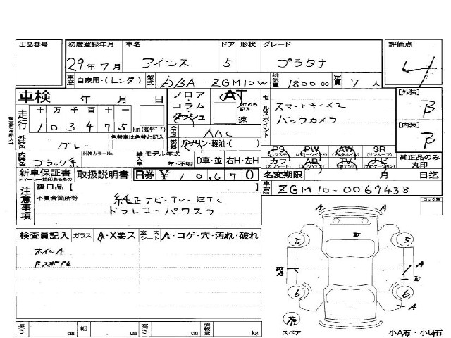526ff165c3ebe570ce302e5d514e63d4.jpg