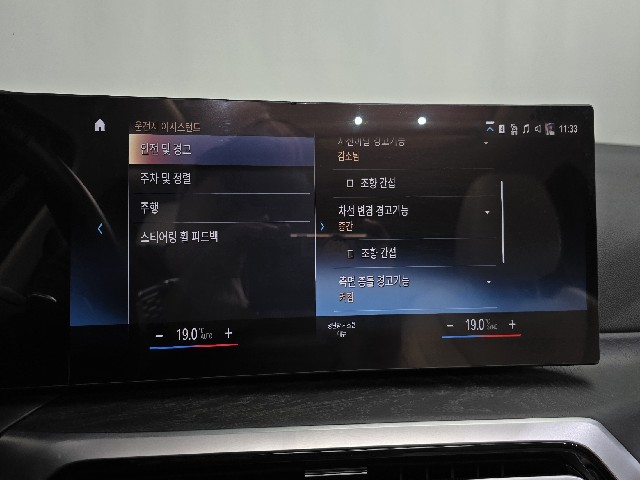 d837ad75434353cffa014cb45b01af20.jpeg