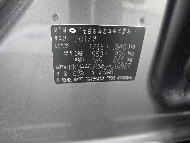 94c51e556cd1d22c336b727edc0d10ef.jpeg