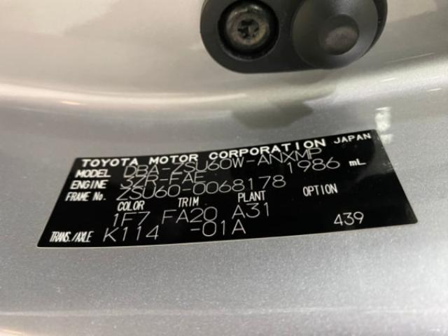 32b5a94b17f4509b16e8b4a1aa62d6c9.jpeg