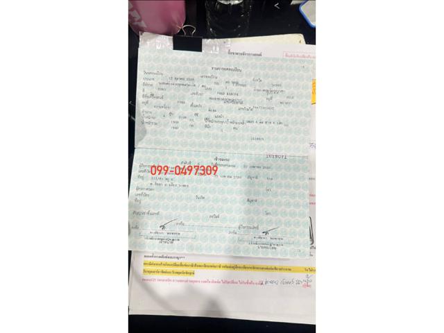09671ba453bf1c435a13eca384a9ae51.jpeg