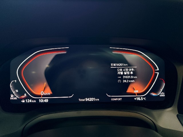 5f7e968145b73f34e29e480dd8988bd1.jpeg