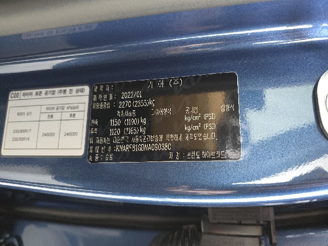 5aa2734419aa0572876e6ebae263692c.jpeg