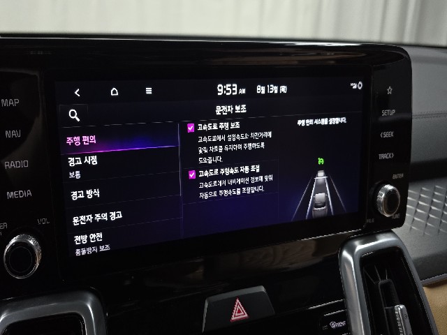 ea9766e8ee2493d0100ce8c1711cad28.jpeg