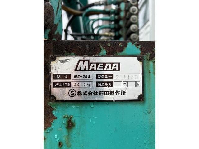 e481dac19f2ef0550f9303c9c150057c.jpg