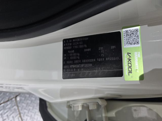 607e79a402d02675cd2d65053d803bce.jpeg