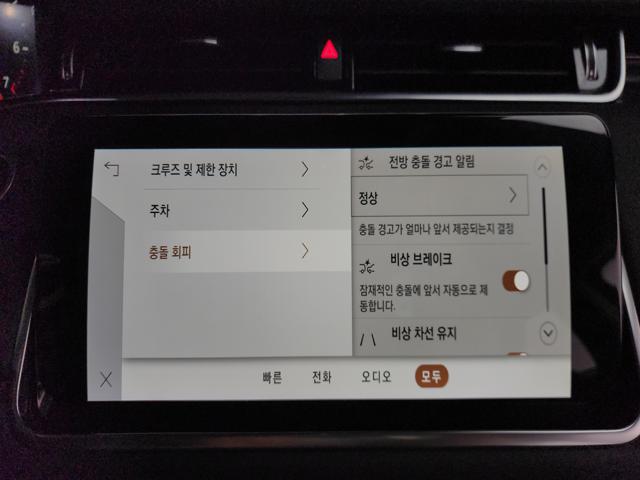 5dbbc5ee89696ffd1478e02cb6a5979a.jpeg