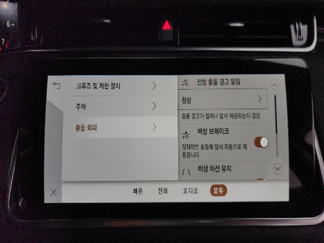 5dbbc5ee89696ffd1478e02cb6a5979a.jpeg