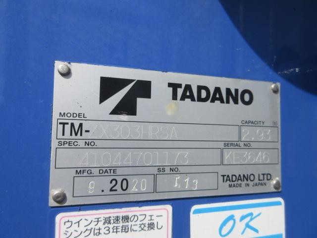 8650b7765294e218d7e4af9af06daba9.jpg