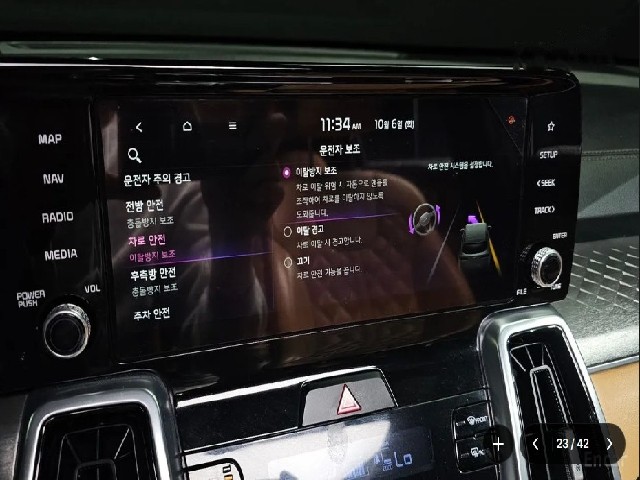 3f9c1f39591f261048c94de0f046177e.jpeg
