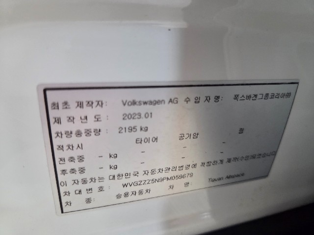 02f6af492ce7f772d0f0bf2743fa0021.jpeg